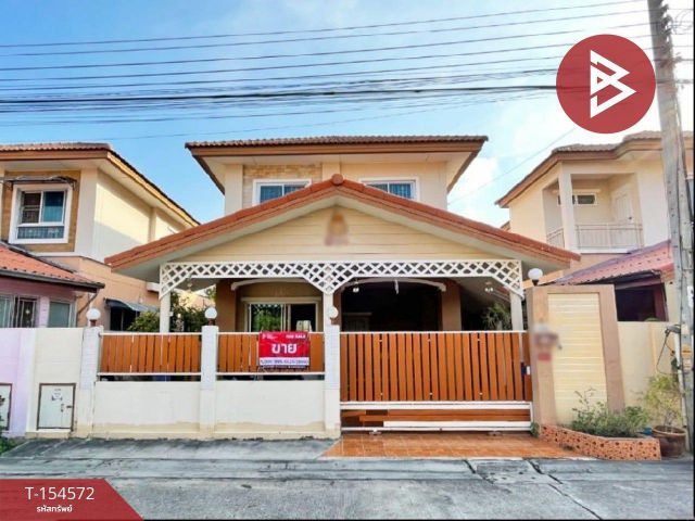 ขายบ้านแฝด หมู่บ้านปัญฐิญา แพรกษา สมุทรปราการ