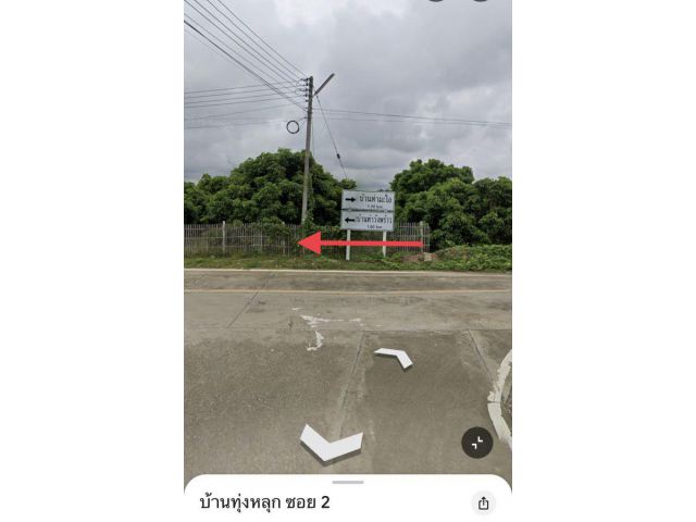 ที่ดินสวนลำไยสันป่าตองเชียงใหม่พื้นที่6ไร่ ติดถนนใหญ่ทำเลดีใก้ลแยกเลี่ยงเมืองออกทล.116ป่าสัก ท่าวังพร้าวใก้ลวัดทุ่งหลุก