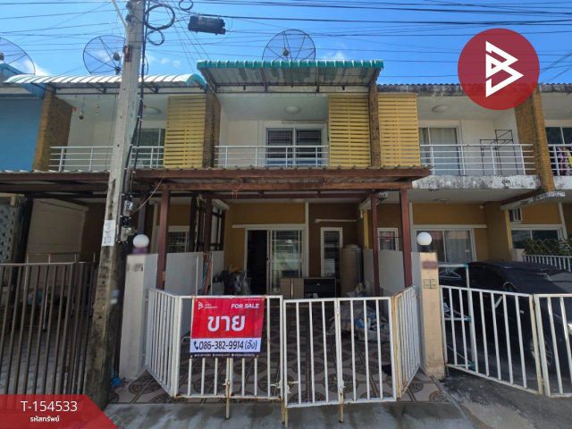 ขายทาวน์เฮ้าส์ หมู่บ้านชนากานต์ พระสมุทรเจดีย์ สมุทรปราการ