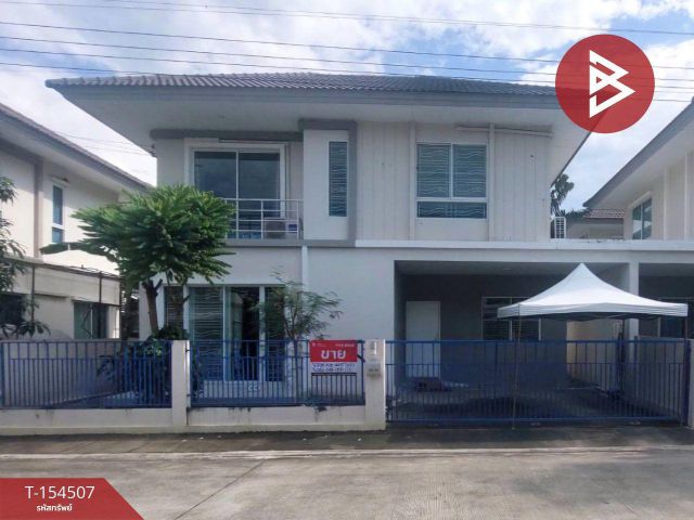 ขายบ้านแฝด หมู่บ้านเสนาวิลเลจ สุขุมวิท-แพรกษา (Sena Village Sukhumvit-Praeksa) สมุทรปราการ