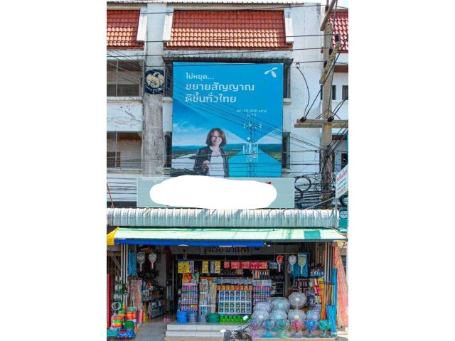 ขายอาคารพาณิชย์ 3.5 ชั้น ตรงข้ามตลาดศรีนคร นครสวรรค์ ทำเลค้าขายศักยภาพสูง ลดเหลือ 4 ล้านบาท