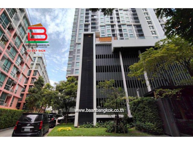 คอนโดมิเนียม ควินน์ รัชดา 17 เนื้อที่ 45.59 ตรม. ใกล้MRT สุทธิสาร ถนนรัชดาภิเษก แขวงดินแดง เขตดินแดง