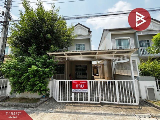 ขายบ้านแฝด หมู่บ้านเดอะวิลเลจ บางนา-วงแหวน 2 (The Village Bangna-Wongwaen 2) สมุทรปราการ