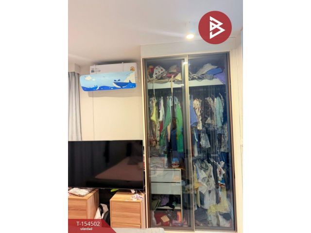 ขายคอนโด ยู เกษตร-นวมินทร์ (Condo U Kaset-Nawamin) กรุงเทพมหานคร