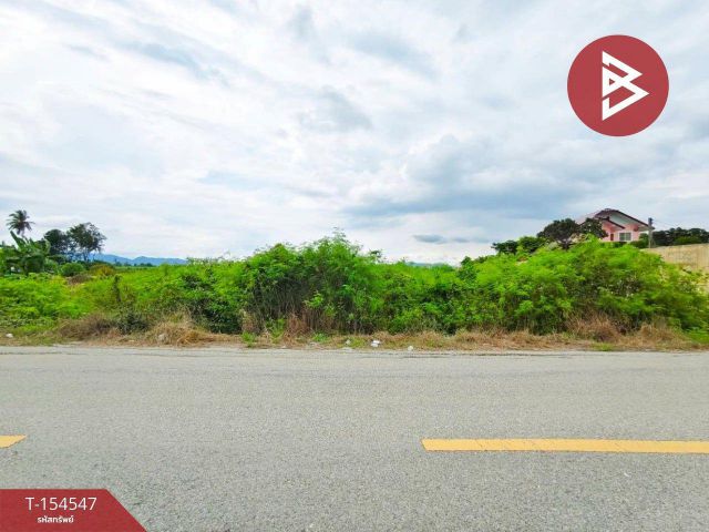 ขายที่ดิน เนื้อที่ 2 ไร่ ท่าม่วง กาญจนบุรี