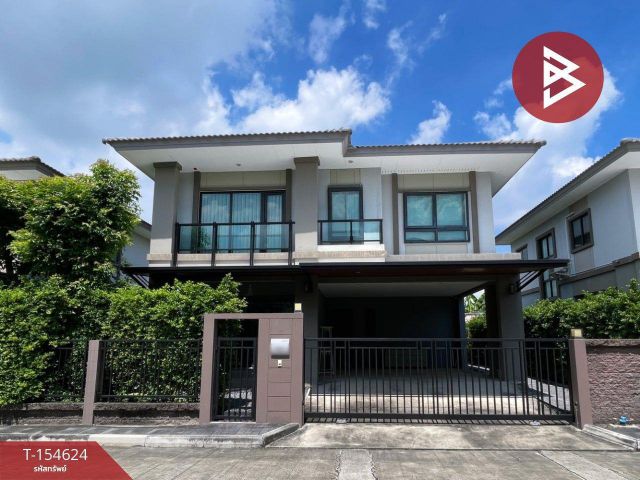 ขายด่วนบ้านเดี่ยว หมู่บ้านภัสสร บางนา-วงแหวน (Passorn Bangna-Wongwaen) สมุทรปราการ