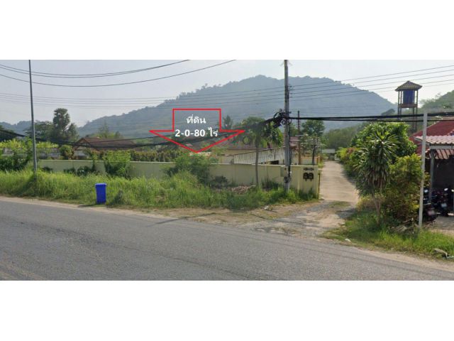 ขายที่ดิน 2-0-80 ไร่ ติดถนนทางหลวง เทพกระษัตรี-ในยาง 35 ล้านบาท ทำเลดีมาก