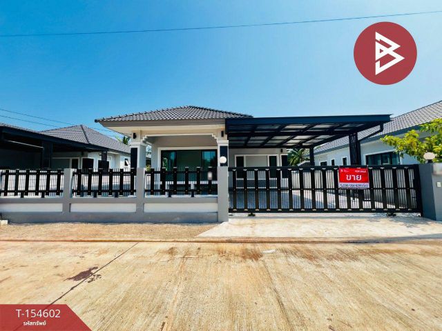 ขายบ้านเดี่ยวชั้นเดียว เนื้อที่ 63 ตร.วา ลาดใหญ่ สมุทรสงคราม