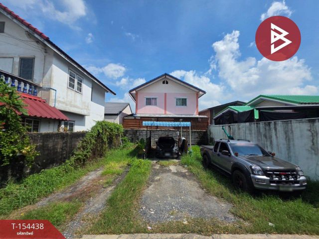 ขายที่ดิน เนื้อที่ 30 ตร.วา สำโรงเหนือ สมุทรปราการ