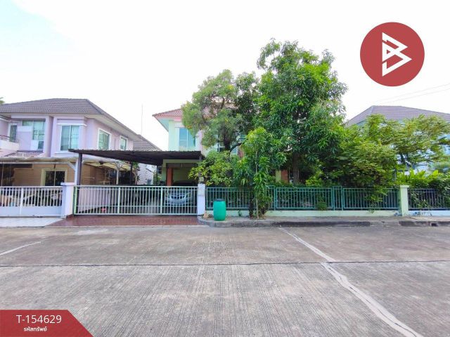 ขายบ้านเดี่ยว หมู่บ้านรสิกา เทพารักษ์ (Rasika Theparak) สมุทรปราการ