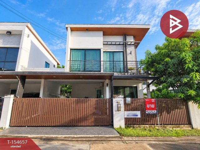 ขายบ้านแฝด หมู่บ้านวีทู อ่อนนุช-พระราม9 (We2 Onnuch-Rama9) กรุงเทพมหานคร