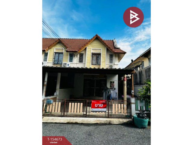 ขายทาวน์เฮ้าส์ หมู่บ้านแฟมิลี่ทาวน์2 นาป่า ชลบุรี (Family Town2) ชลบุรี