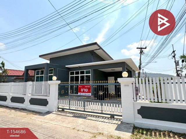ขายบ้านเดี่ยว 1 ชั้น เนื้อที่ 59.5 ตร.วา ตาคลี นครสวรรค์