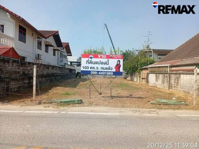 ขายที่ดิน ถมแล้ว 102 ตร.ว. พุทธมณฑลสาย 1 ติด ถ.พระเทพฯ และ ถ.กาญจนาภิเษก