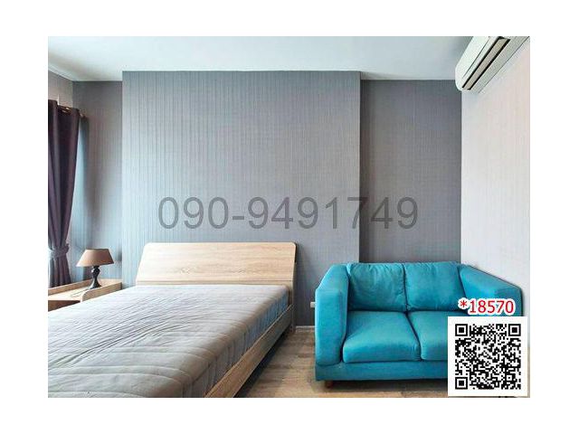 เช่า คอนโด KnightsBridge Collage รามคำแหง 1 ห้องนอน ชั้น 19 ใกล้ MRT หัวหมาก