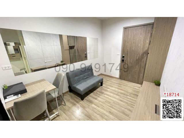 เช่า คอนโด Niche Mono Sukhumvit - Bearing ขนาด 1 ห้องนอน ชั้น 7 ใกล้ BTS แบริ่ง