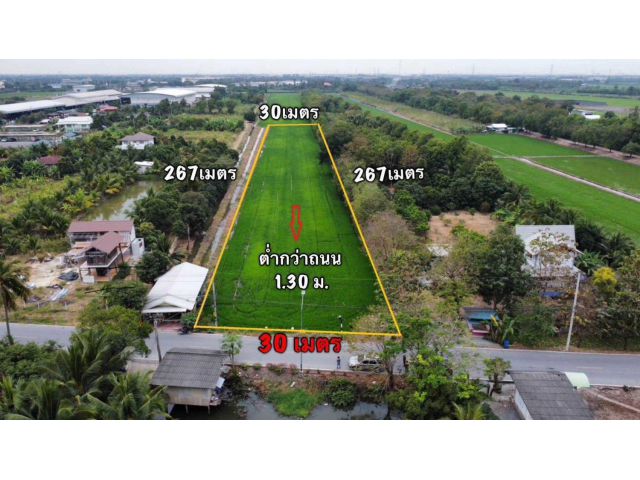 ที่ดิน 5 ไร่ ระแหง ลาดหลุมแก้ว