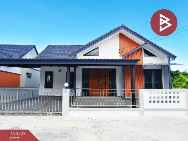 ขาบบ้านเดี่ยวชั้นเดียว เนื้อที่ 75 ตร.วา ท่าศาลา นครศรีธรรมราช