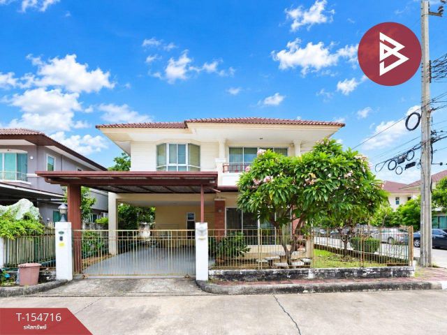 ขายบ้านเดี่ยว หมู่บ้านศุภาลัยวิลล์ สุขุมวิท-แพรกษา (Supalai Ville Sukhumvit-Phraeksa) สมุทรปราการ