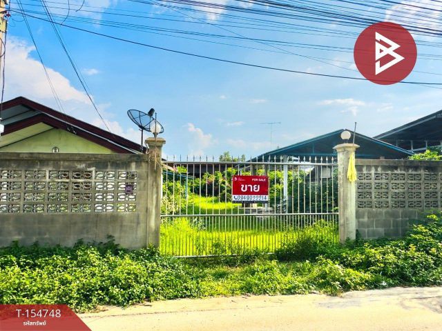 ขายบ้านเดี่ยว 2 งาน 40 ตร.วา บ้านโป่ง ราชบุรี