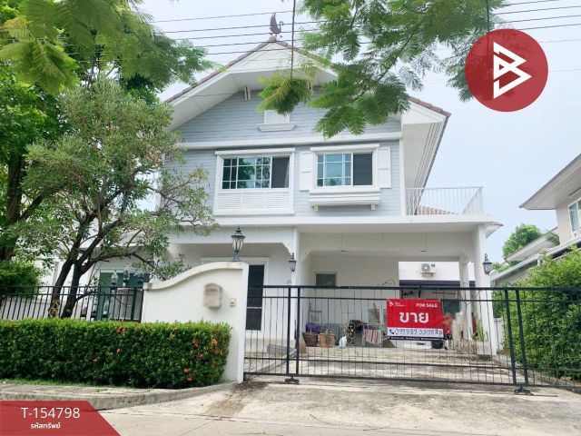 ขายบ้านเดี่ยว หมู่บ้านเพอร์เฟค เพลส วงแหวน-รามคำแหง (Perfect Place Wongwaen-Ramkhamhaeng) กรุงเทพมหานคร