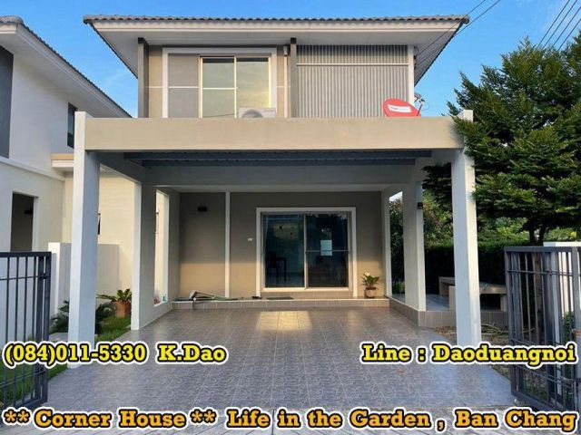 Life in the Garden, Ban Chang *** Corner House for Sale ***