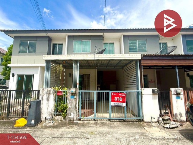 ขายทาวน์เฮ้าส์ หมู่บ้านพฤกษา108 สหพัฒน์-แหลมฉบัง (Baan Pruksa108 Sahaphat-Laemchabang)
