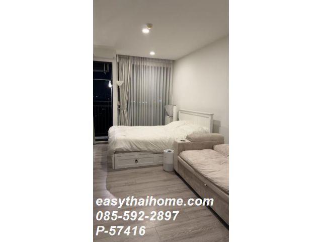 P-57416 ] FOR SALE Studio : KnightsBridge Collage Sukhumvit 107 ใกล้ BTS แบริ่ง เพียง 580 เมตร | Line@easythaihome