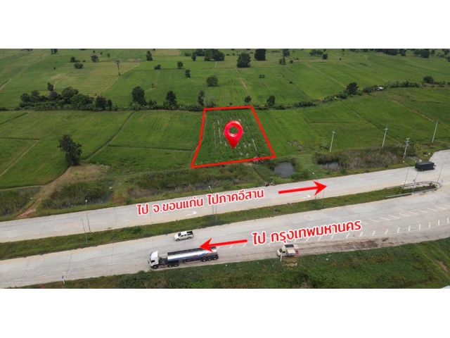 ที่ดินทำเลทอง ที่ดินทำเลลงทุนทำธุรกิจ