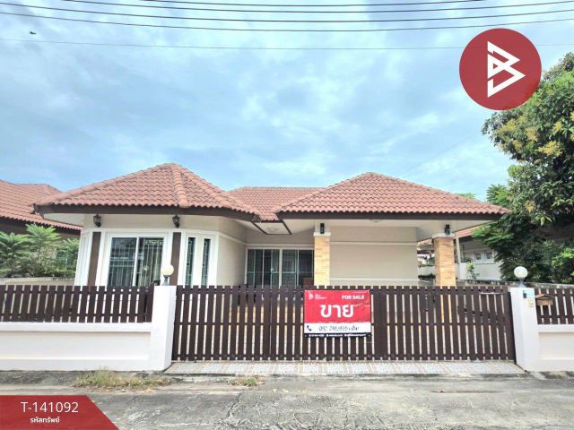 ขายบ้านเดี่ยว หมู่บ้านลภัสรดา วิลเลจ (Lapatrada Village) บางละมุง ชลบุรี