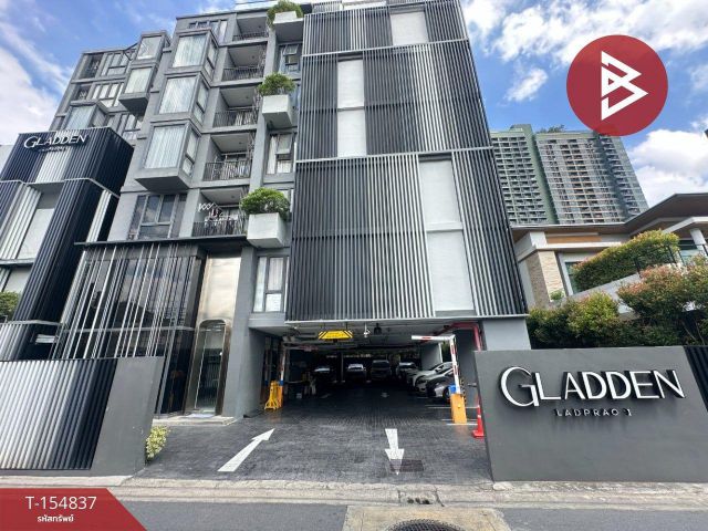 ขายคอนโด โครงการแกลดเดิน คอนโด ลาดพร้าว1 (Gladden Condo Ladprao1) กรุงเทพมหานคร