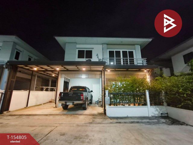 ขายบ้านแฝด หมู่บ้านคุณาลัย จอย ออน 314 ฉะเชิงเทรา (Kunalai Joy on 314 Chachoengsao) ฉะเชิงเทรา