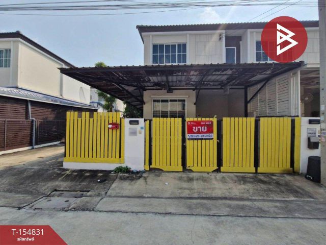 ขายทาวน์เฮ้าส์ หมู่บ้านพฤกษา เทพารักษ์-เมืองใหม่ฯ โครงการ3 บางบ่อ สมุทรปราการ