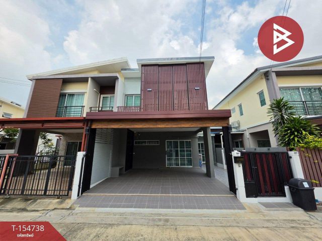 ขายบ้านแฝด หมู่บ้านเนเชอร่า สุขุมวิท-แพรกษา (Natura Sukhumvit-Praksa) สมุทรปราการ