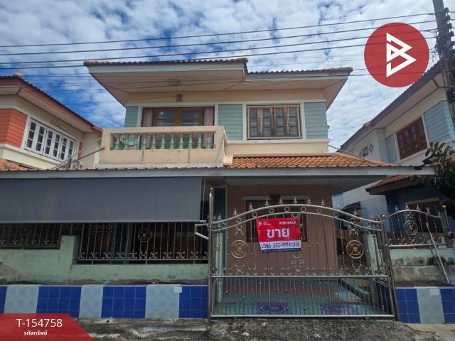 ขายบ้านเดี่ยว หมู่บ้านวิเศษสุขนคร ประชาอุทิศ 79 ทุ่งครุ กรุงเทพฯ