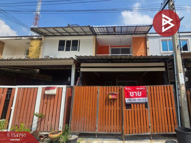 ขายทาวน์เฮ้าส์ หมู่บ้านชนากานต์ พระสมุทรเจดีย์ สมุทรปราการ