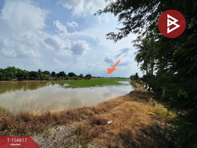 ขายที่ดิน เนื้อที่ 2 ไร่ 3 งาน ลาดหลุมแก้ว ปทุมธานี