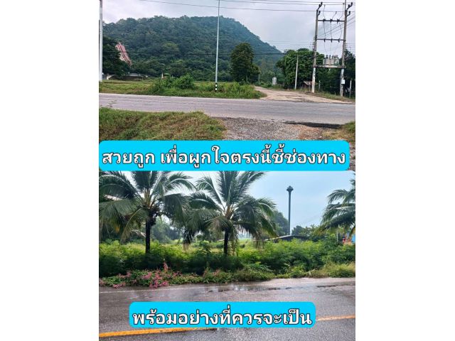 เป็นความชอบคือคำตอบอันประเสริฐ คุ้มจนล้นผู้คนถามหา ทันทีที่ก้าวสู่พื้นที่จะรู้จะรักเป็นที่พักพิงจิงจึงจบ ตรงนี้คือคำตอบ
