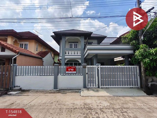 ขายบ้านเดี่ยว หมู่บ้านสินธร รังสิต-ปทุมธานี