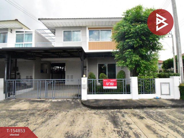 ขายบ้านแฝด หมู่บ้านเพอร์เฟคพาร์ค ราชพฤกษ์ นนทบุรี