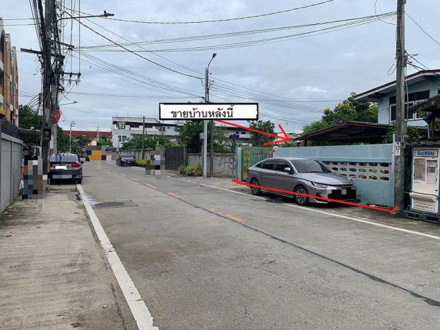 ขายที่ดิน ลาดพร้าว 71 ซ.นาคนิวาส 48 แปลงมุม ขนาด 138 ตารางวา เหมาะสร้างบ้านพักอาศัย ทาวน์โฮม