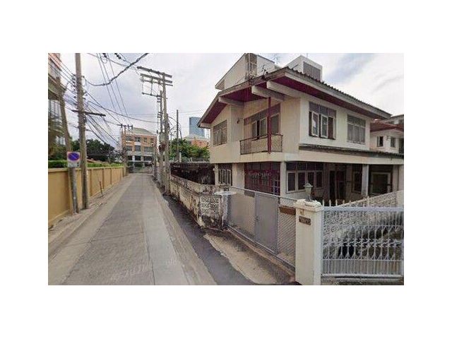 ขายที่ดินพร้อมสิ่งปลูกสร้าง อารีย์ ใกล้ โรงพยาบาลพญาไท 2