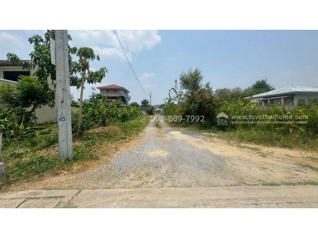 ขายที่ดิน ถ.กำแพงเพชร6 ซอย7 แยก3-8 พื้นที่ 82 ตรว. ขาย 1.52 ล้านบาท แปลงสวย ใกล้ตลาดเคหะทุ่งสองห้อง