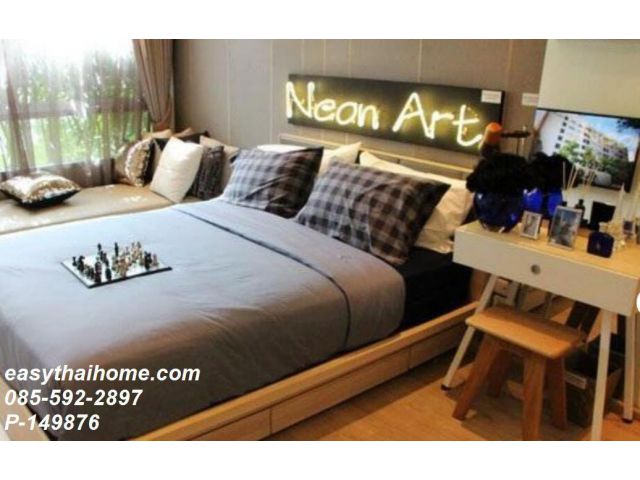 P-149876 For Sale 1 Bedroom : Elio Del Ray อาคาร A ชั้น 7 วิวสระว่ายน้ำ ใกล้ BTS อุดมสุข | Line@easythaihome