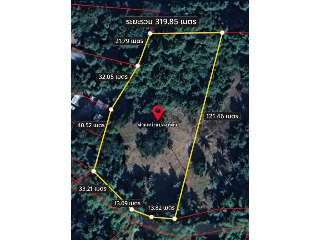 ขายที่ดินเปล่า 4 ไร่  ใกล้ทางหลวงชนบท 3008 ต.ตองโขบ อ.โคกศรีสุพรรณ สกลนคร
