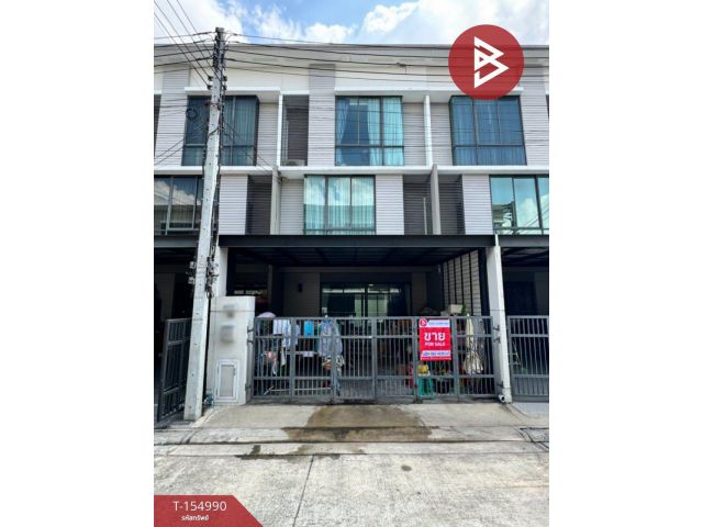 ขายทาวน์โฮม 3 ชั้น หมู่บ้านพาทิโอ พหลโยธิน-วิภาวดี (Patio Phaholyothin-Vibhavadi) ธัญบุรี ปทุมธานี