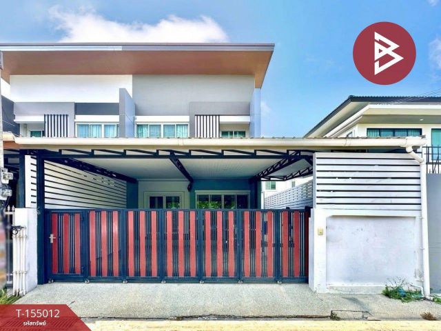 ขายทาวน์เฮ้าส์ หมู่บ้านชญาดา แอท เวิร์ค บางนา กม.5 (Baan Chayada Work) ประเวศ กรุงเทพ