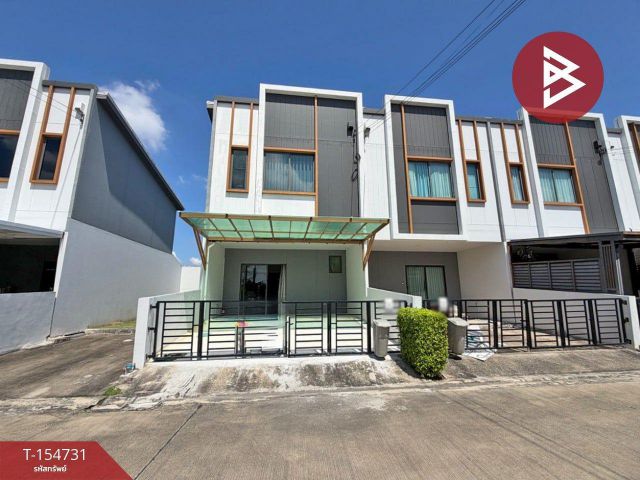 ขายทาวน์เฮ้าส์ หมู่บ้านอณาสิริ บางนา (Anasiri Bangna) สมุทรปราการ