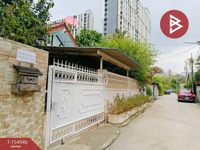 ขายบ้านเดี่ยว หมู่บ้านพงษ์ธรรมนิเวศน์ ปากเกร็ด นนทบุรี