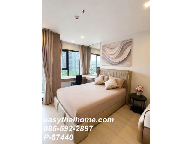 P-57440 For Rent 1 Bed : Life Phahon-Ladprao ใกล้ MRT พหลโยธิน | Line@easythaihome 085-592-2897